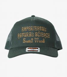 Mesh Back Cap - ENS Dk. Green