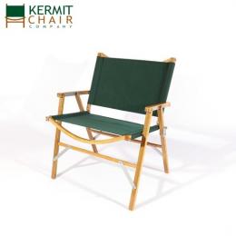 Kermit Middle Chair -FOREST GREEN-