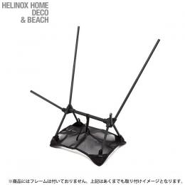 Helinox　グランドシート/ブラック