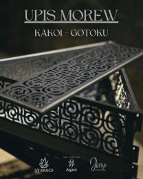“UPIS MOREW” KAKOI (KURO)
