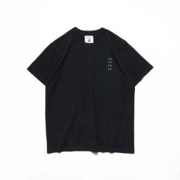 藝術科学思想自然 Tee ’26