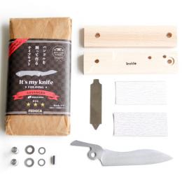 【難易度★★★】It's my knife Folding Advanced (炭素鋼 / 青紙二号