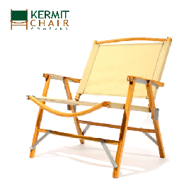 Kermit Wide Chair -BEIGE-