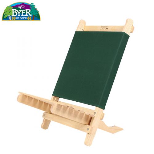 Pangean Lounjer White Ash Green | JERRY'S OUTFITTERS