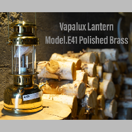 Vapalux Lantern E41 Polished Brass