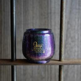 ”Cracked Frost Globe” Chameleon Purple Green