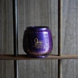 ”Cracked Frost Globe” Chameleon Purple Blue