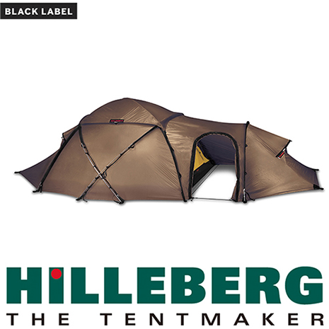 Hilleberg Saitaris サイタリス サンド