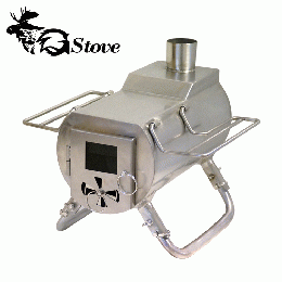 G-STOVE HEAT VIEW