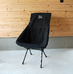 WarmSeatCover Type2 (Helinox サンセットチェア用)