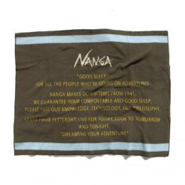 NANGA TRADITIONAL BLANKET