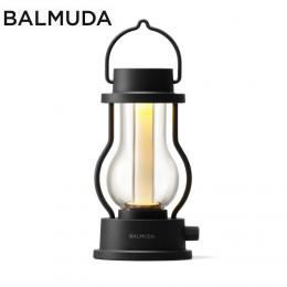 The Lantern (Black)