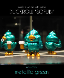 ダックローソフビ　メタリック