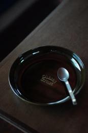 CS_AMARILLO 9"COUPE PLATE